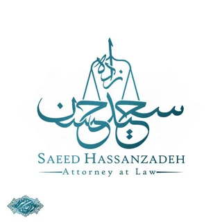 طراحی اختصاصی لوگوی وکیل